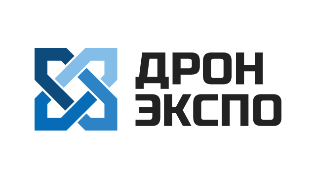 Дрон Экспо 2026