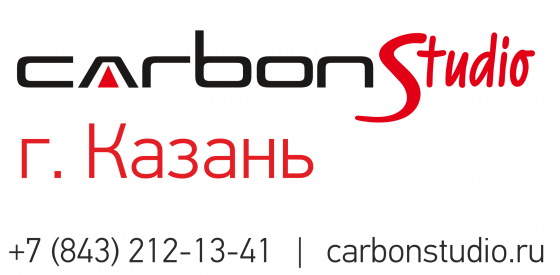 Carbon Studio открыли офис в Казани