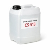 Эпоксидная смола CS-513 A