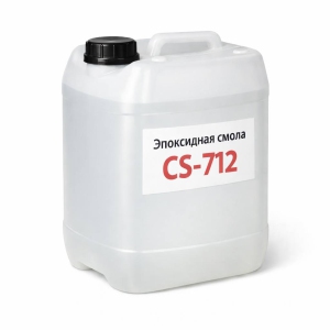 Эпоксидная смола CS-712 A