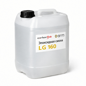 Эпоксидная смола LG160 (GRM-systems)