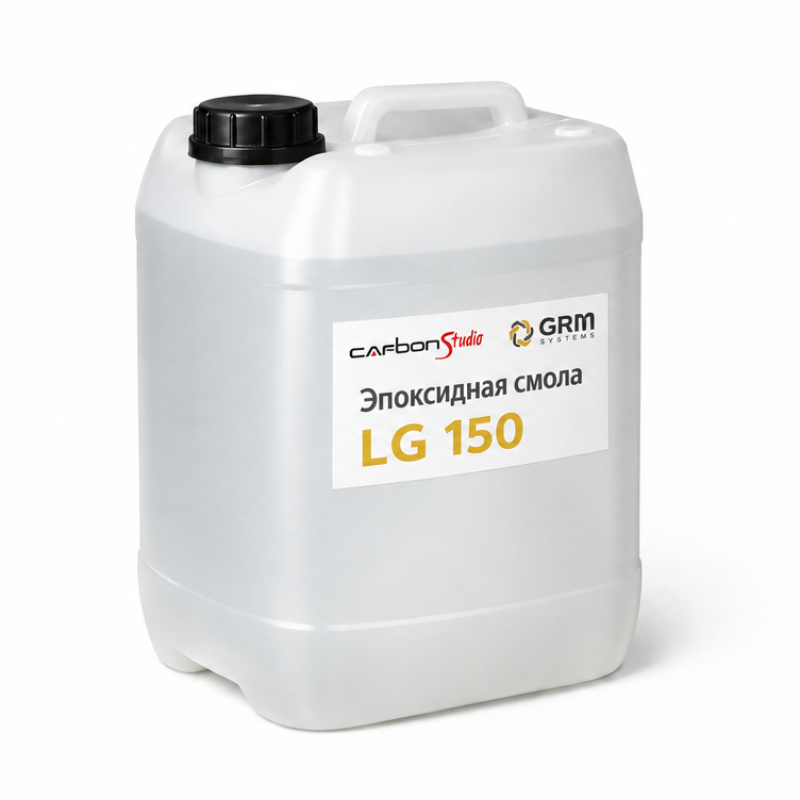 Эпоксидная смола LG 150 (GRM-systems) 100°С